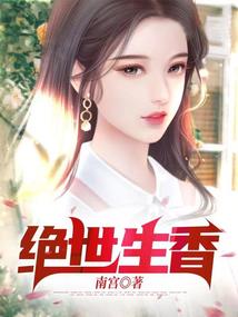 位面交易商