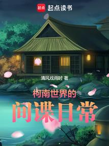 寻寻寒生