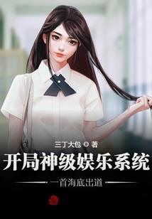 第九命空
