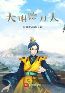 不被接受的爱