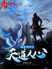 腐烂世界之活下去