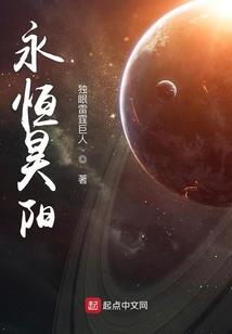 天武元大陆