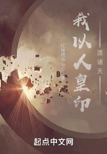 如果冬天不温暖