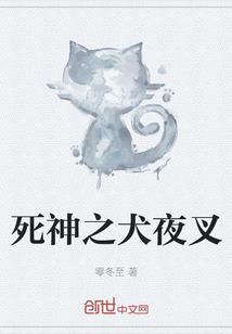 帝尊封神录