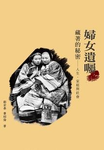 异界重生之无敌小宠妃
