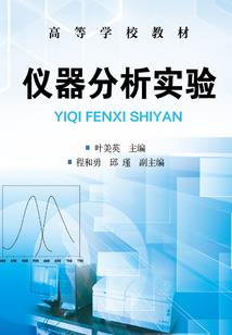 穿书后靠非遗技术爆红娱乐圈