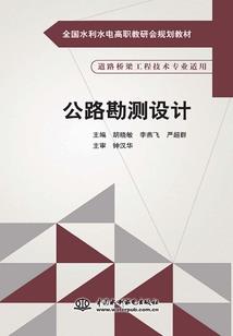 系统之修炼者天下