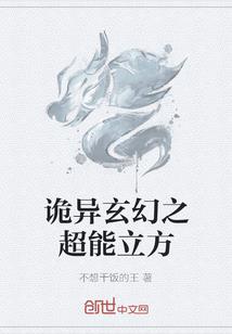 离婚后体验小弟弟式恋爱