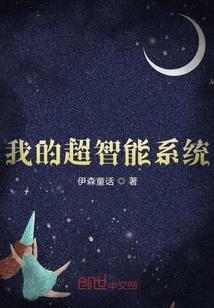 龙境迷踪