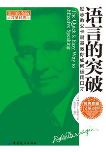 七曜星界