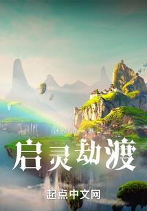 卿恋红尘
