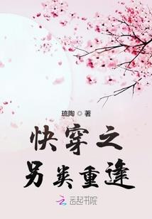 他的MC