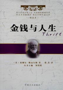 完美世界之毁灭