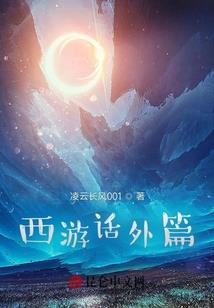 罪血返祖，你竟返祖成了荒天帝？