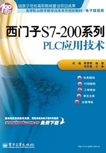 我和白富美一夜风流后