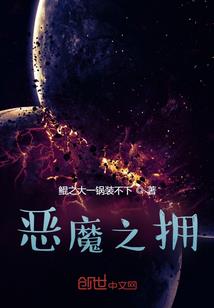 屿若
