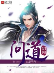 狂帮