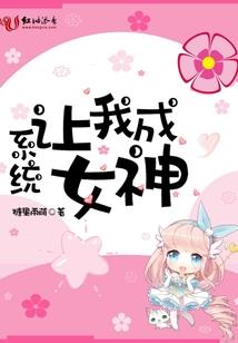 EXO之十二种温暖十二道光