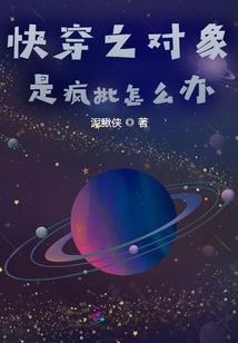 我武功很高