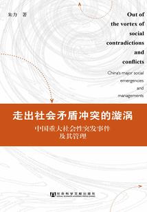 家乡的四季小作文