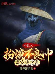 傲娇总裁，小心爱！ 第二册