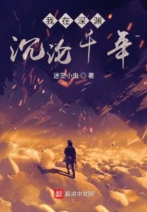 毒女剑心