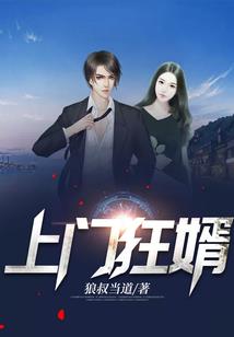 吾欲搏天