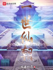 无黑