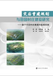 男装妹子有点邪