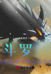 末世坚行