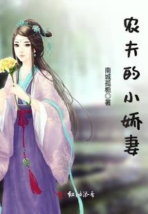 鬼事神差