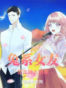 系统之武神无敌