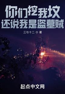 豪门重生：腹黑总裁傲娇妻
