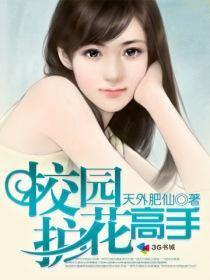 黄泉路444号：鬼怪旅馆