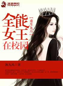 青春与悲伤无关