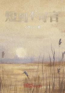 抽奖大乐欢