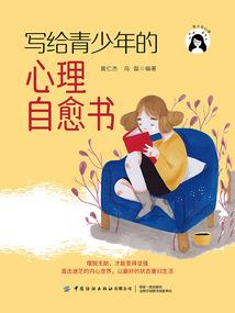 我凭一己之力崩坏剧情