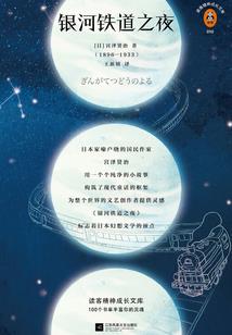 那年夏天繁花洒落