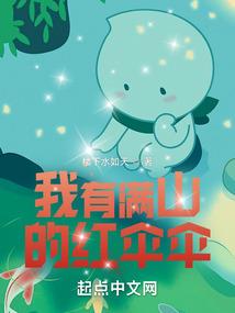 五界帝君