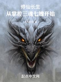 杀手冷妻：夫君太妖孽
