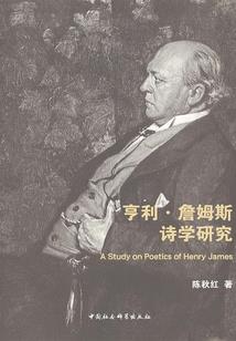 文门女将