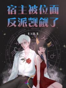 陌生的激情燃烧在黎明