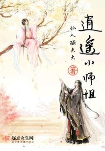 魂兵世界