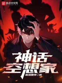 一世倾羽情