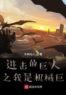无尽战役