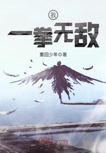 豪无办法