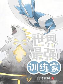 千夫之志