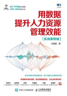 快穿我要做反派