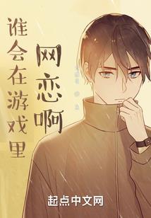 灵环武修