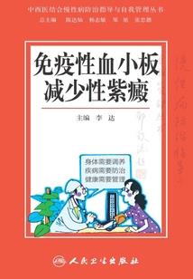 我可爱的外星男友